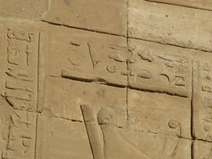 Photo »D05_3798« of the Edfu-Project.