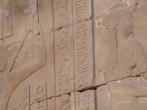 Photo »D05_4549« of the Edfu-Project.