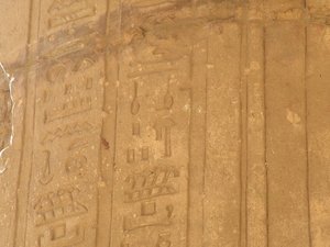 Photo »D05_5913« of the Edfu-Project.