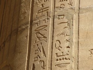 Photo »D05_5928« of the Edfu-Project.