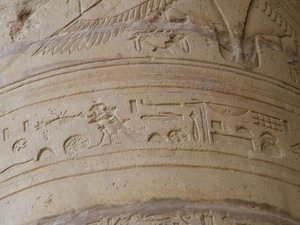 Photo »D05_6239« of the Edfu-Project.