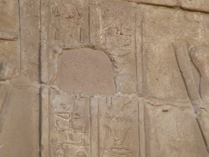 Photo »D05_6599« of the Edfu-Project.