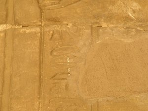 Photo »D05_7133« of the Edfu-Project.