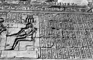 Photo »1197« aus dem Edfu-Projekt.