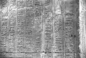 Photo »1926« aus dem Edfu-Projekt.