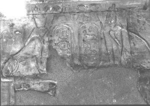 Photo »2623« of the Edfu-Project.