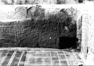 Photo »3190« aus dem Edfu-Projekt.