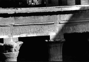 Photo »3394« of the Edfu-Project.