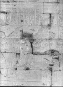 Photo »903« of the Edfu-Project.