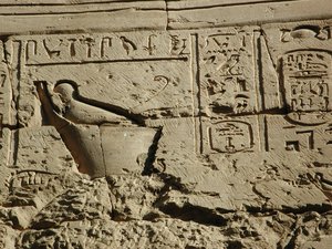 Photo »D03_0198« aus dem Edfu-Projekt.