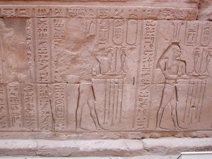 Photo »D03_0292« aus dem Edfu-Projekt.