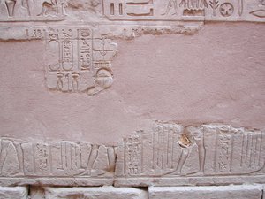 Photo »D03_0370« aus dem Edfu-Projekt.