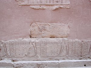 Photo »D03_0372« aus dem Edfu-Projekt.