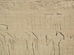 Photo »D03_0685« aus dem Edfu-Projekt.