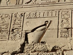 Photo »D05_1017« aus dem Edfu-Projekt.
