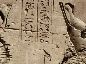 Photo »D05_1593« aus dem Edfu-Projekt.