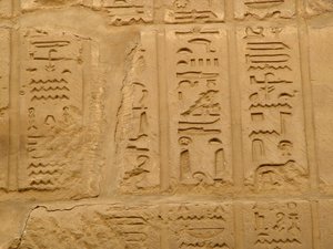 Photo »D05_2026« aus dem Edfu-Projekt.