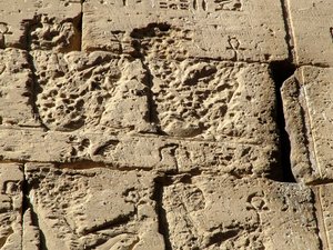Photo »D05_2563« aus dem Edfu-Projekt.