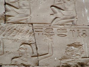 Photo »D05_3467« aus dem Edfu-Projekt.