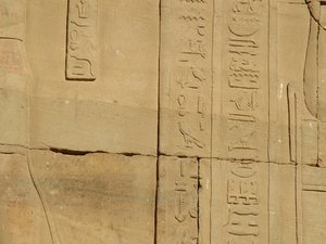 Photo »D05_3848« of the Edfu-Project.