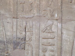 Photo »D05_4195« of the Edfu-Project.