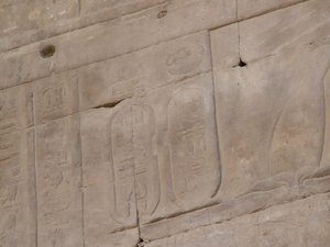 Photo »D05_4505« of the Edfu-Project.