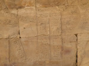 Photo »D05_4813« of the Edfu-Project.