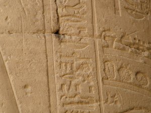 Photo »D05_5058« of the Edfu-Project.