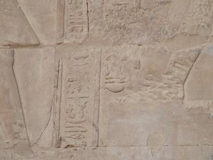 Photo »D05_5547« of the Edfu-Project.