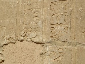 Photo »D05_6123« of the Edfu-Project.