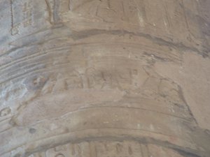 Photo »D05_6298« of the Edfu-Project.
