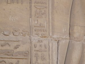 Photo »D05_6574« of the Edfu-Project.