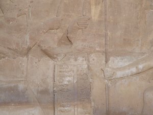 Photo »D05_6686« of the Edfu-Project.