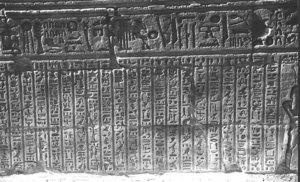 Photo »1106« aus dem Edfu-Projekt.
