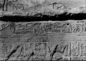 Photo »2152« of the Edfu-Project.