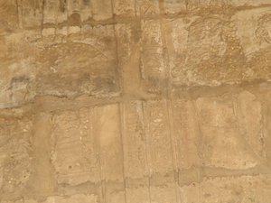 Photo »D05_0071« of the Edfu-Project.