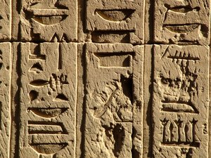 Photo »D05_0512« aus dem Edfu-Projekt.