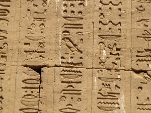 Photo »D05_1230« aus dem Edfu-Projekt.