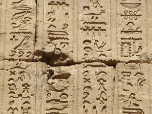 Photo »D05_1502« aus dem Edfu-Projekt.