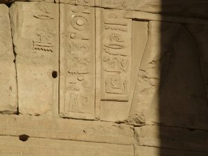 Photo »D05_3862« of the Edfu-Project.