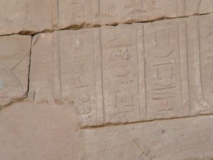 Photo »D05_4000« of the Edfu-Project.