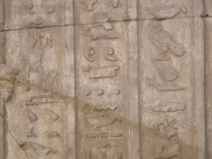 Photo »D05_4027« of the Edfu-Project.