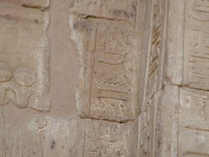 Photo »D05_4160« of the Edfu-Project.