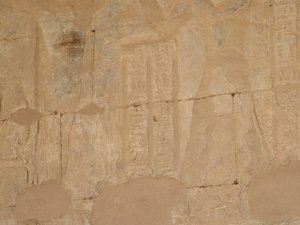 Photo »D05_4679« of the Edfu-Project.