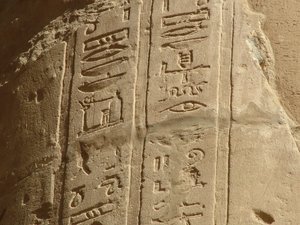 Photo »D05_5965« of the Edfu-Project.
