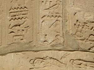 Photo »D05_6158« of the Edfu-Project.