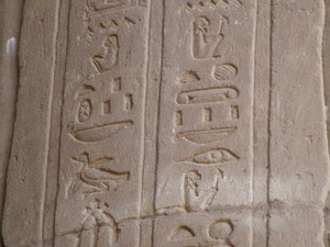 Photo »D05_7054« of the Edfu-Project.