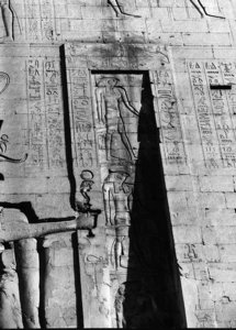 Photo »2560« of the Edfu-Project.