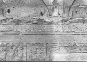 Photo »2855« aus dem Edfu-Projekt.