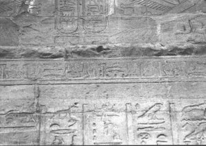Photo »2857« aus dem Edfu-Projekt.